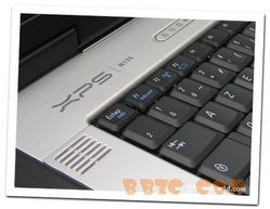 筆記本 南京筆記本 thinkpad水貨 ibm筆記本 t420 x220 thinkpad tablet w520 x220t t420s 筆記本價格 筆記本直銷 香港筆記本 進口筆記本 水貨筆記本 筆記本配件 南京 蘇州 無錫 常州 南通 揚州 鎮(zhèn)江