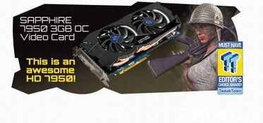 altech提供硬件 軟件 電腦配件等產(chǎn)品