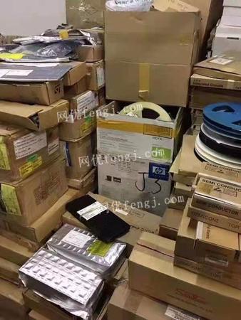 專業(yè)收購工廠庫存,呆料 退港貨 電子元件 二三極管等