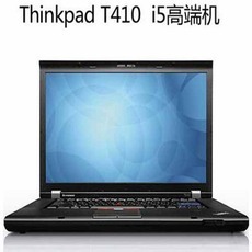 計(jì)算機(jī)及軟硬件,電子產(chǎn)品、耗材- 南陽新誠偉業(yè)電子